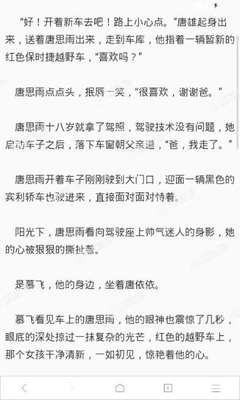 百亿国际官网